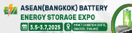 LA1370147:ASEAN (Bangkok) Energy Storage & Smart Energy Expo